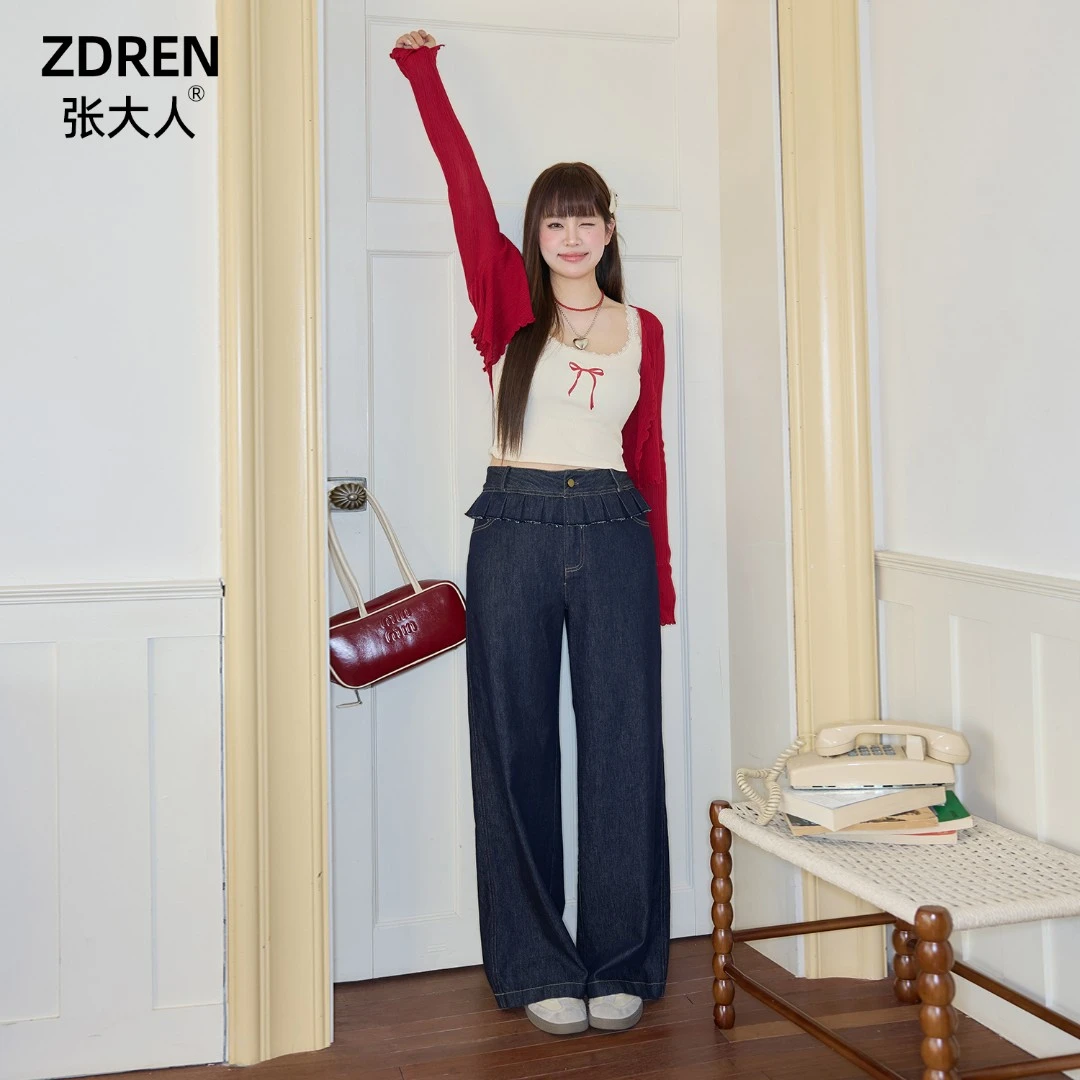 张大人【极热赤道】大码女装微胖妹妹蕾丝边吊带辣妹针织开衫牛仔裤