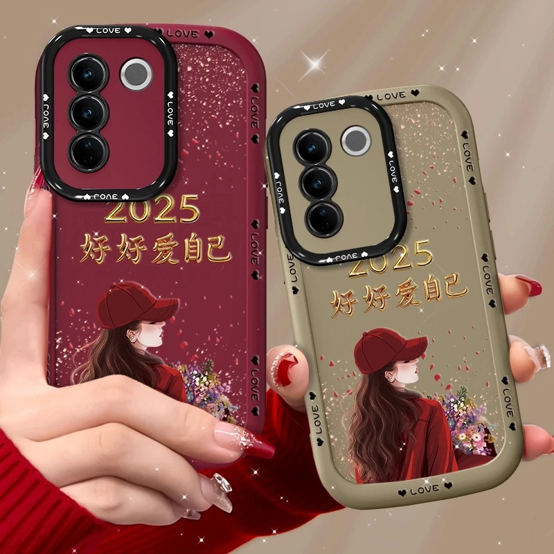 适用vivos16e手机壳捧花爱自己泡芙壳硅胶软壳镜头全包保护套