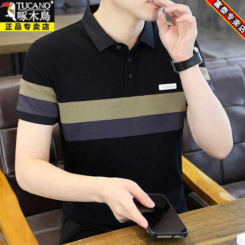 啄木鸟网红洋气炸街男装高级感翻领休闲百搭高端拼接短袖polo衫