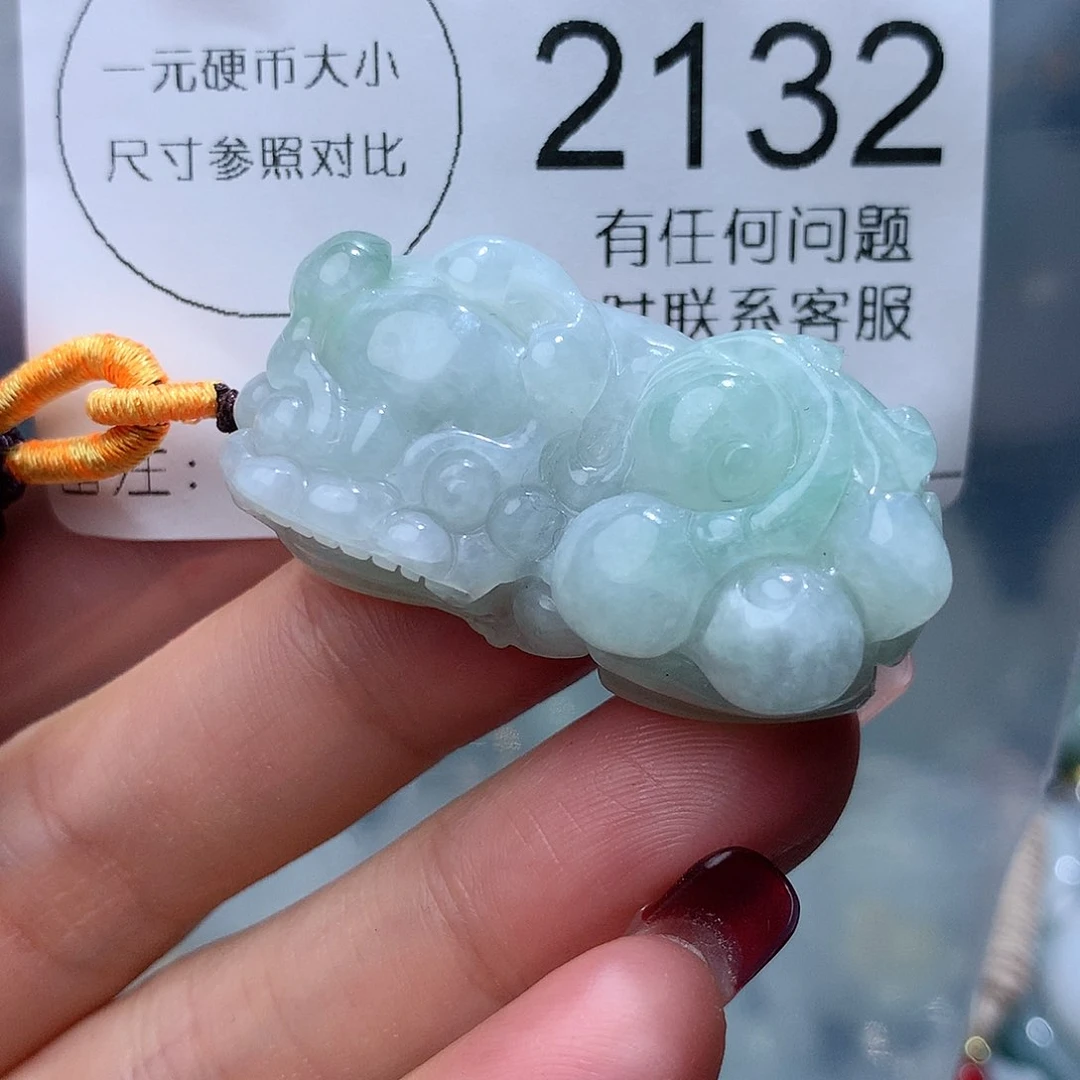 翡翠颈饰未镶嵌2132，