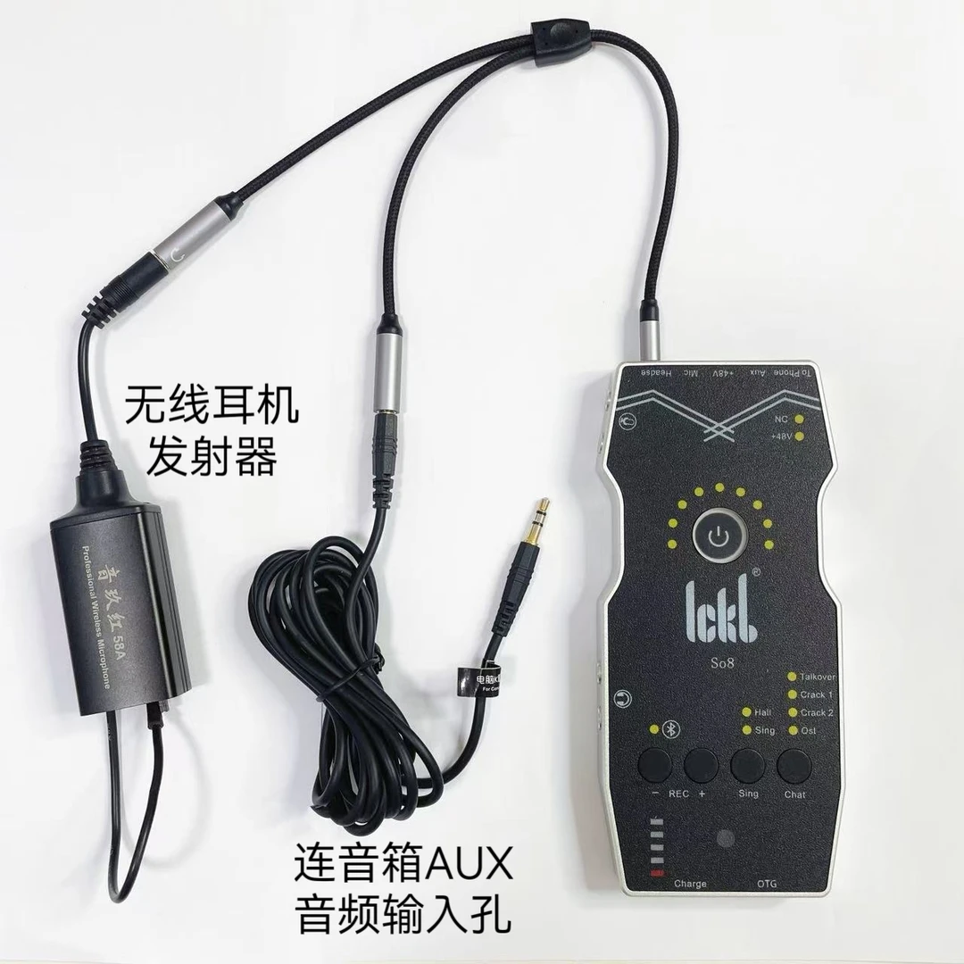 手机电脑通用无损纯铜一拖二音频分线器正品网红网红唱歌录音有线