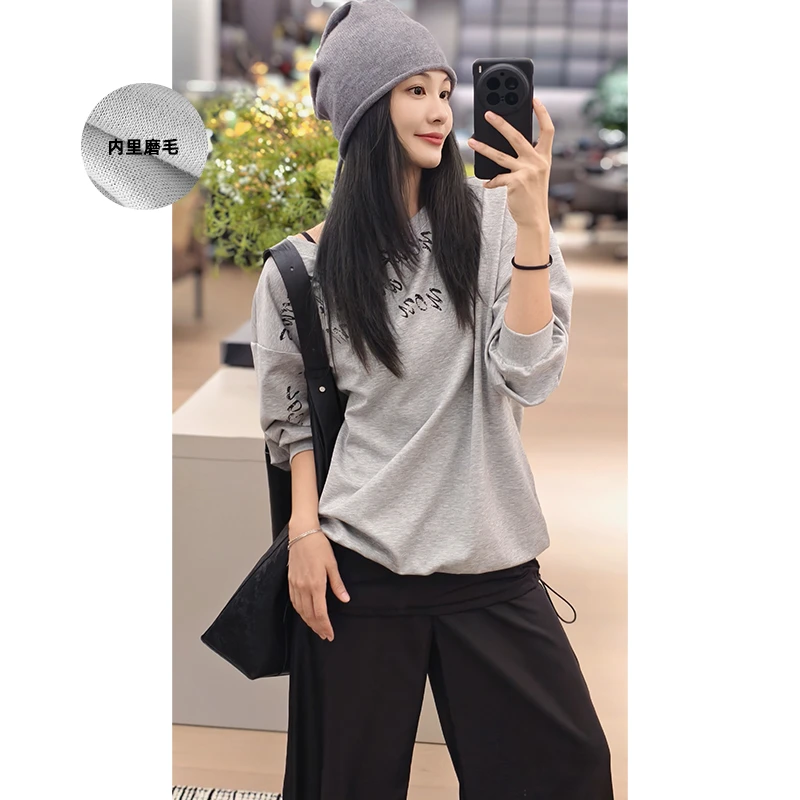 美洋MEIYANG 来信卫衣 内磨毛保暖宽松圆领做旧字母印花上衣