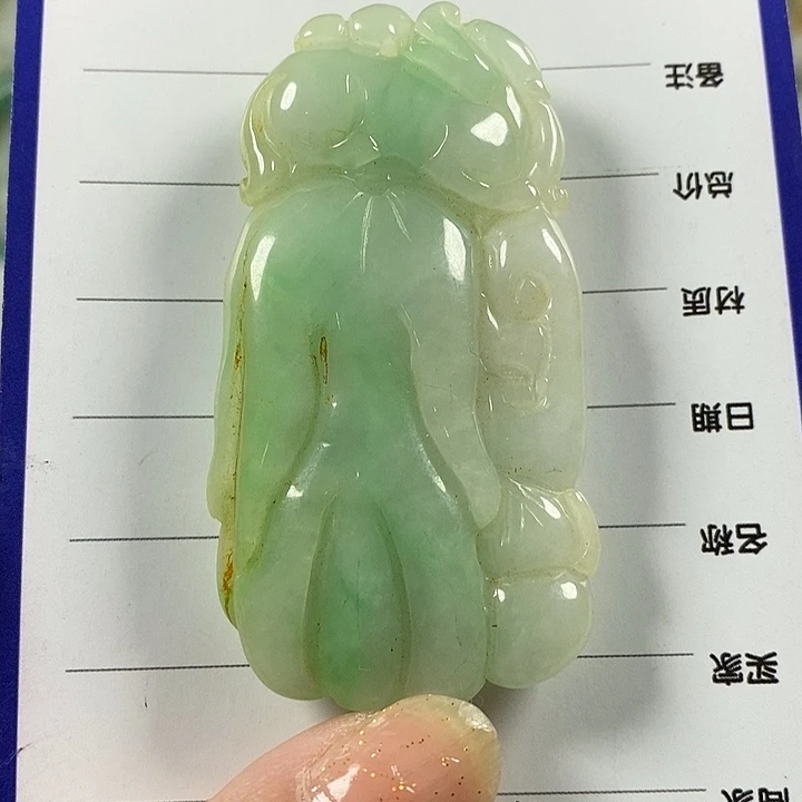 紫金钵盂菩提吊坠