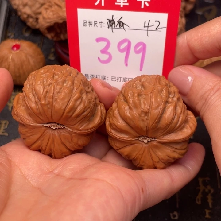 吊坠桃核文玩核桃的