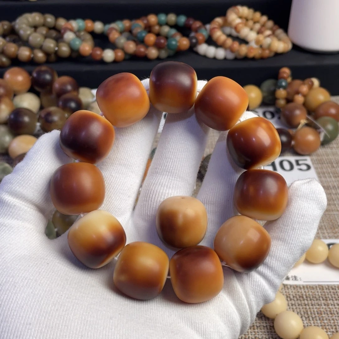 菩提根/象牙果吊坠中*藏