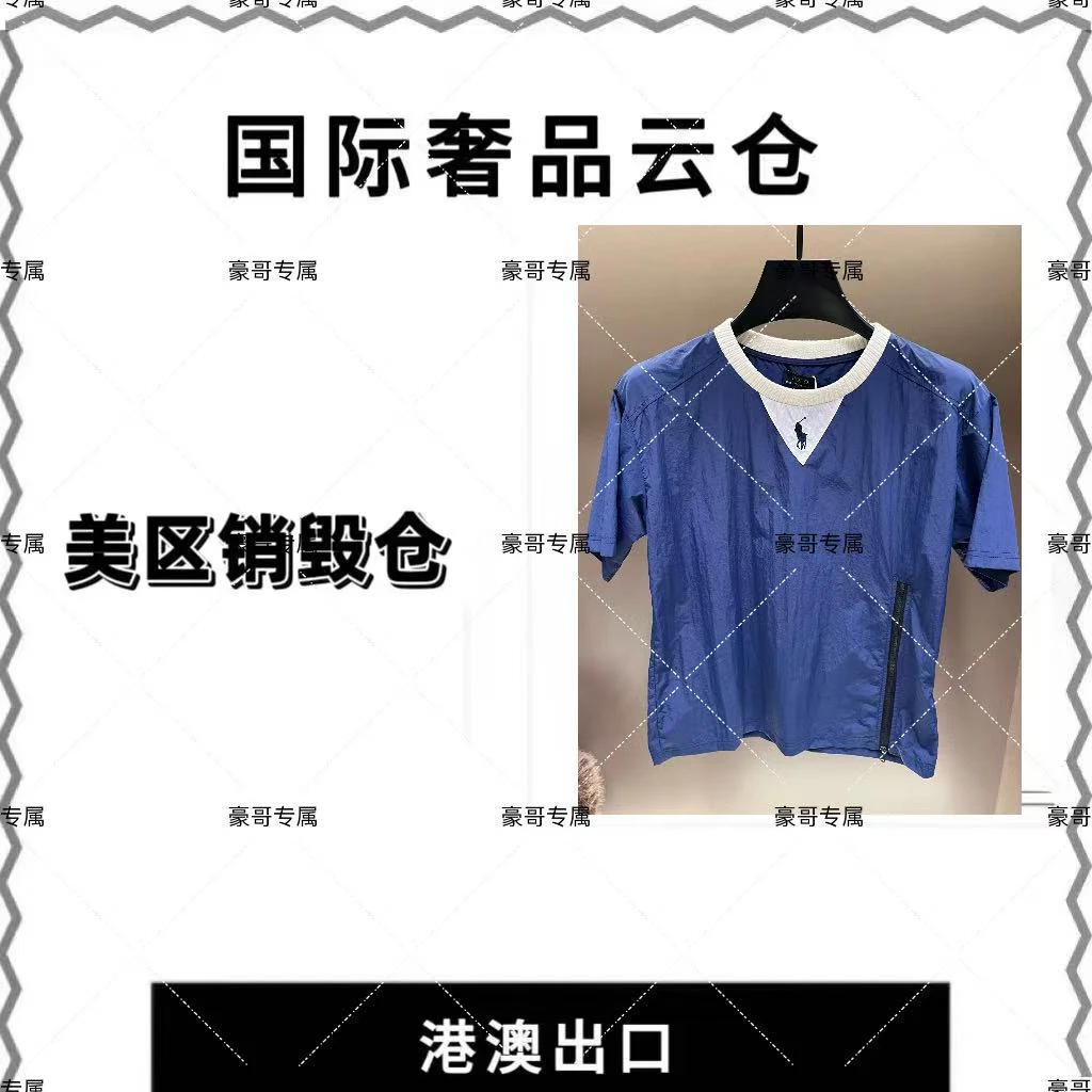【豪哥专属】LZ0108 2025年骑马系列新款夏季短袖