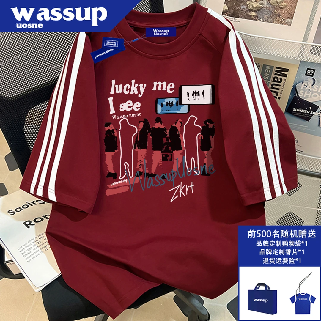 美式复古重磅纯棉短袖t恤男夏季ins百搭休闲小众高级感慵懒风上衣