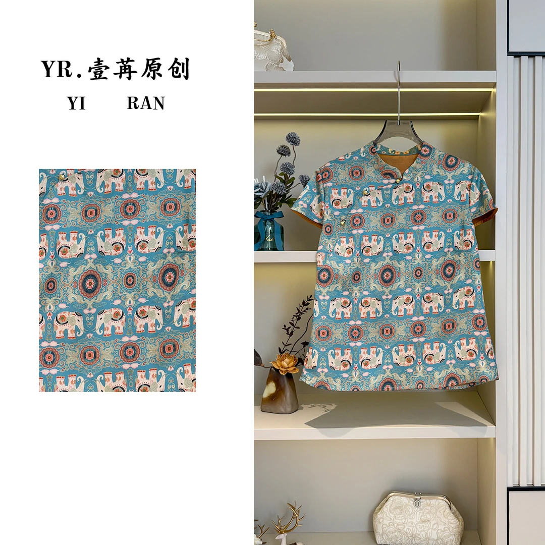 壹苒原创【吉祥如意】中式改良版斜襟扣气质短袖小衫 YC6910