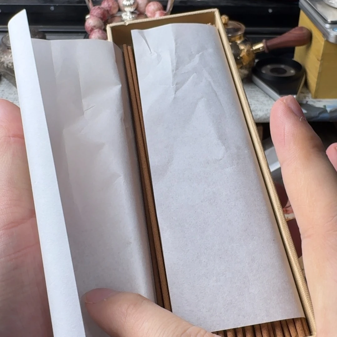 瓷片感谢支持，老板发财