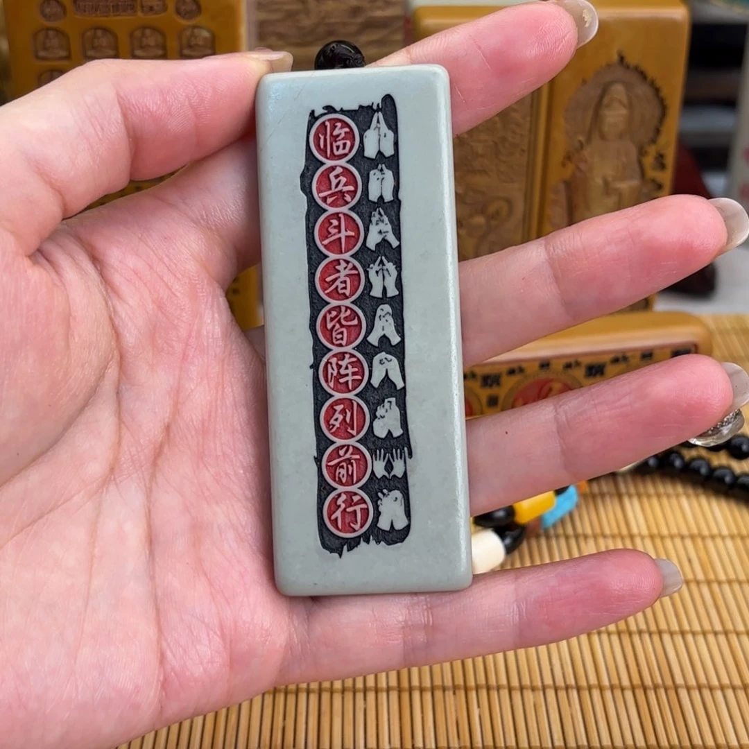 石材55566666699999999999999