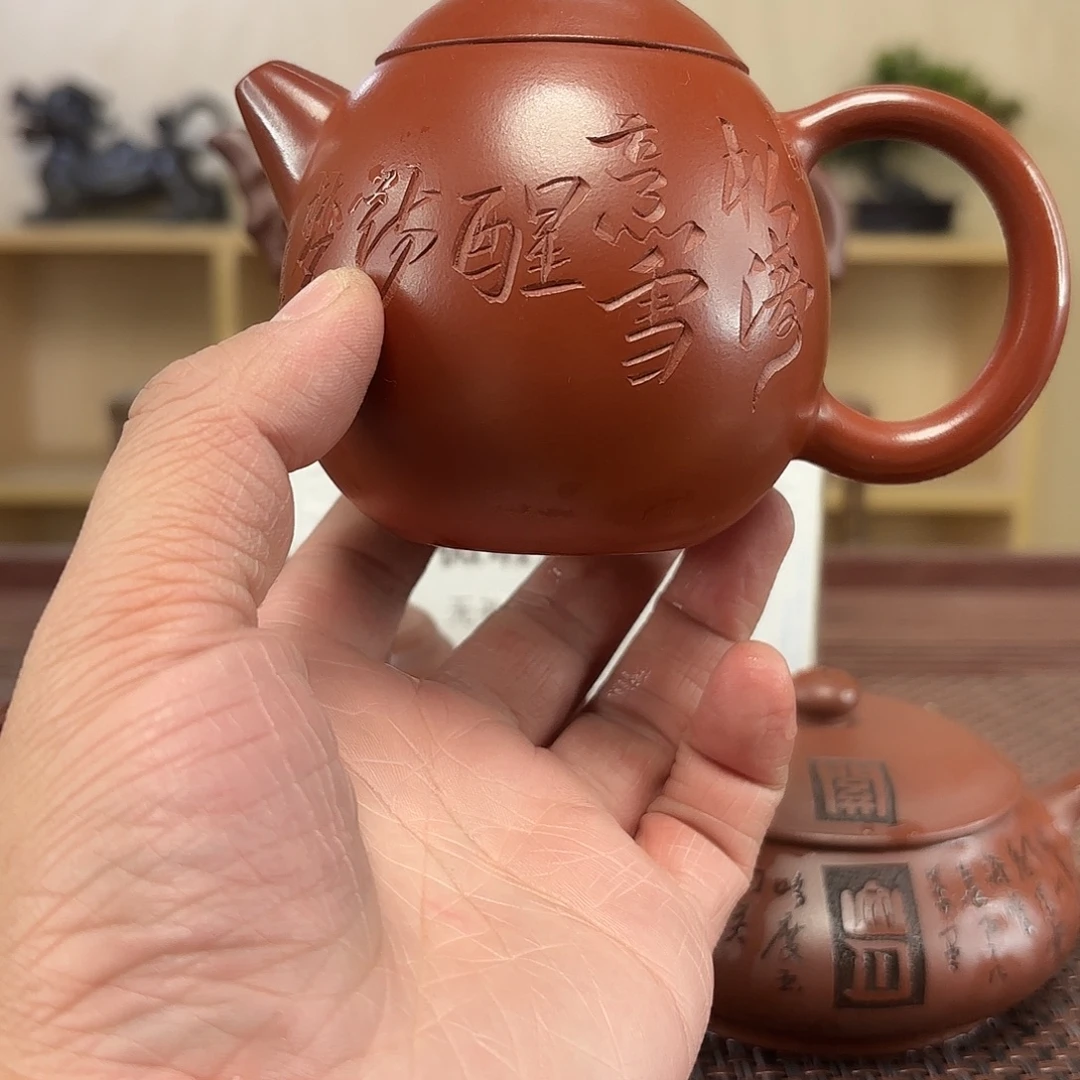 魏***哥紫砂茶壶微瑕处理
