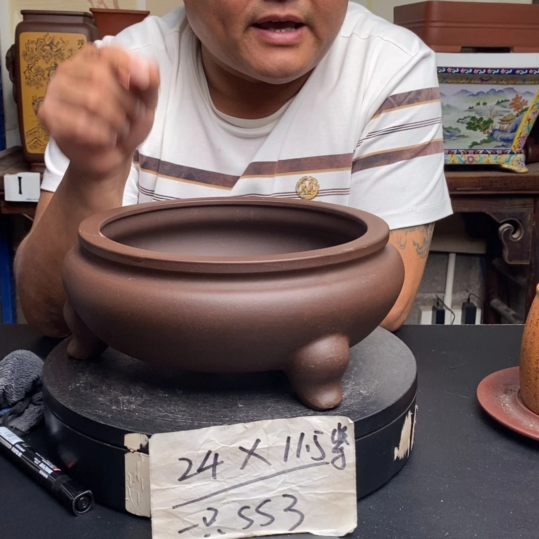 紫砂货号一只SS3