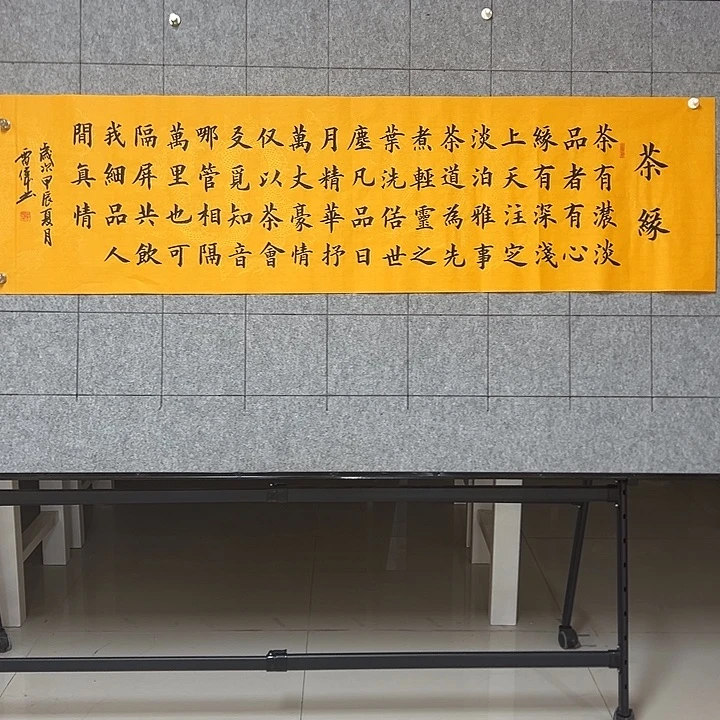 书法：：：：：：：：：：：：：：：：：：：：：：：：