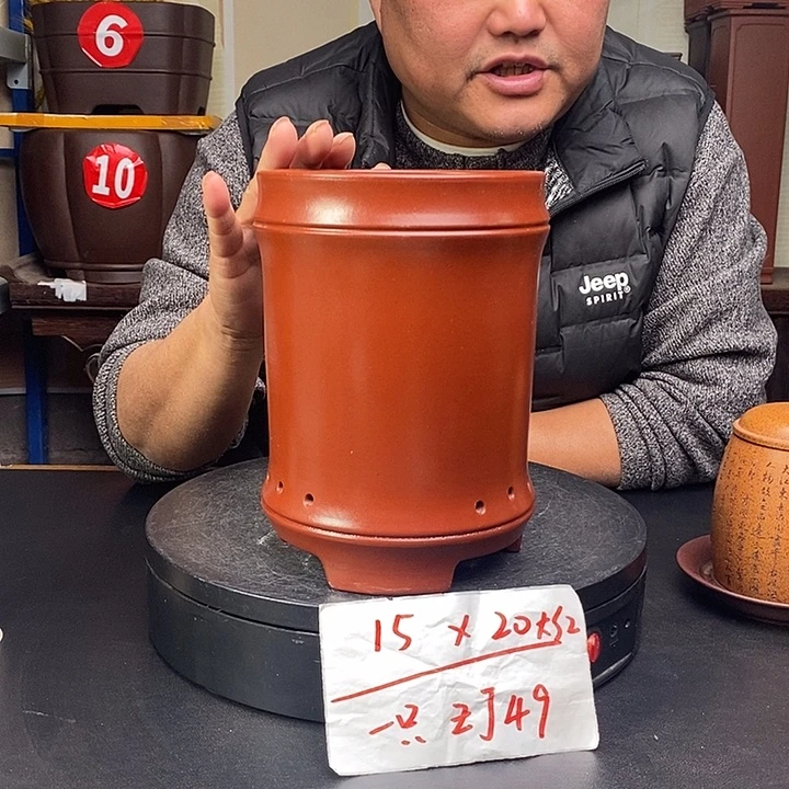 花盆紫砂货号一只ZJ49
