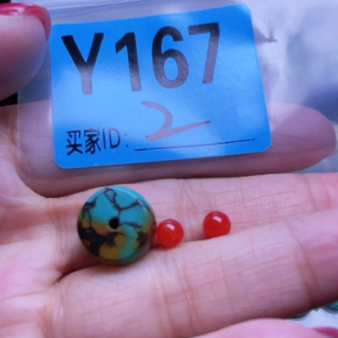 南红玛瑙未镶嵌珠宝半成品散珠佩珠多样化