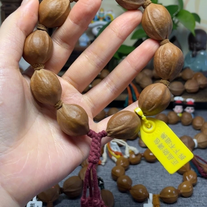 手串/手链橄榄核梅林铁核21.27
