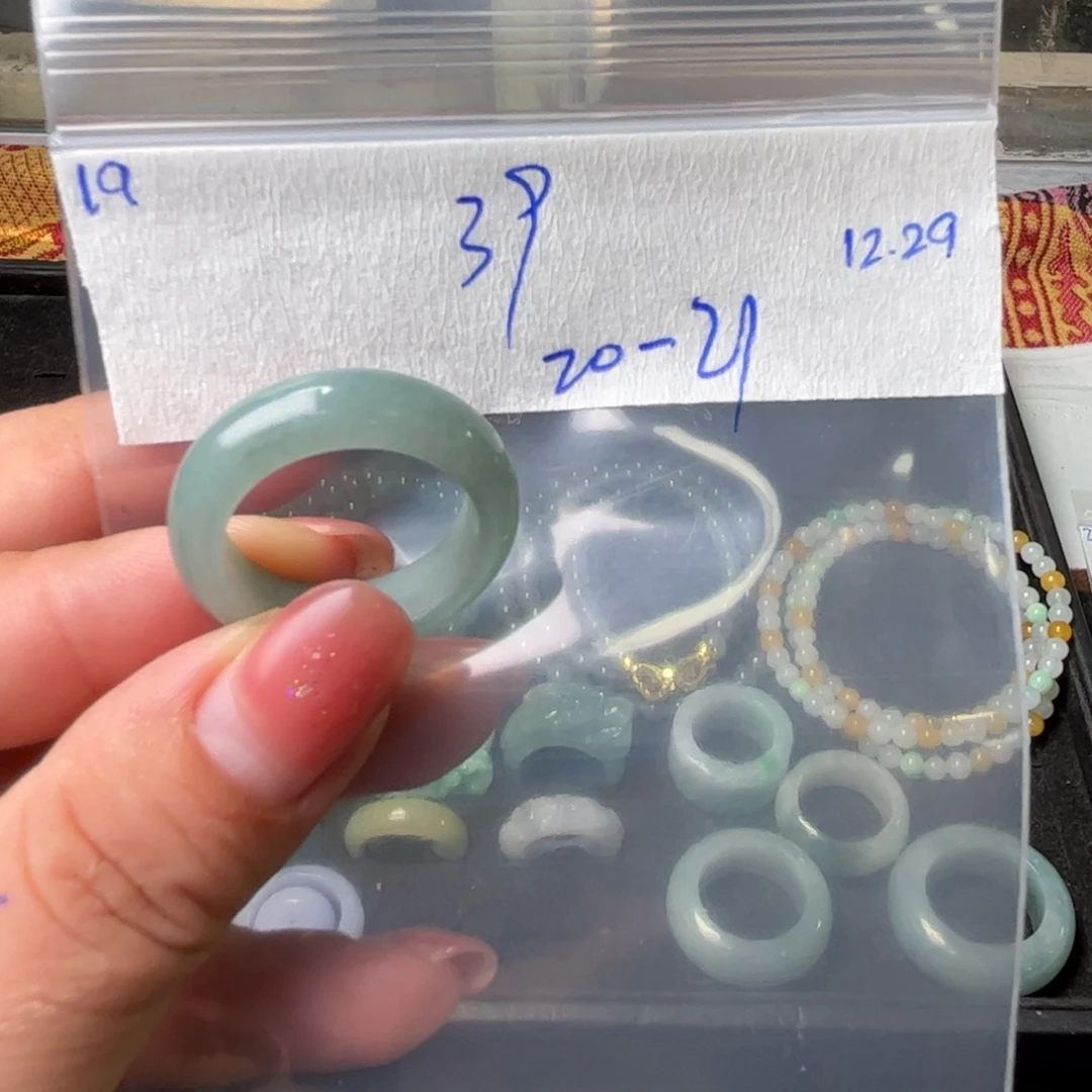 定制翡翠未镶嵌21