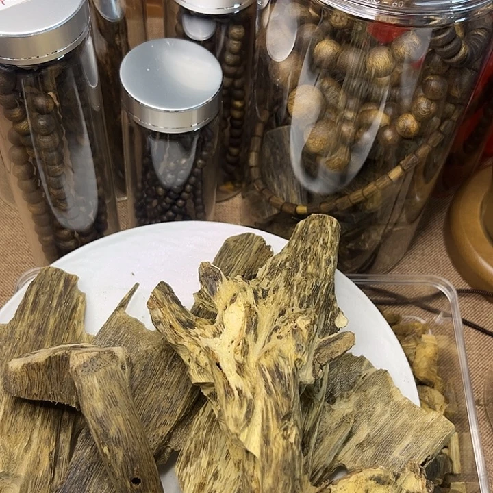 非洲檀香其他多样