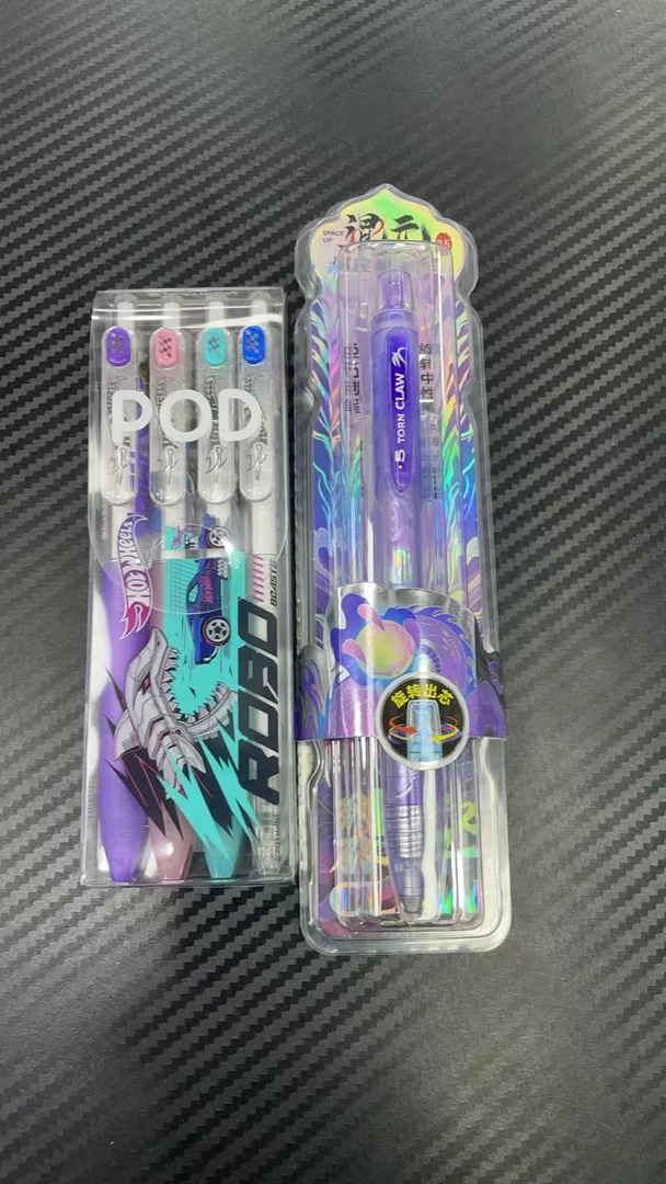 发白金小爱豆➕混元裂空精品装