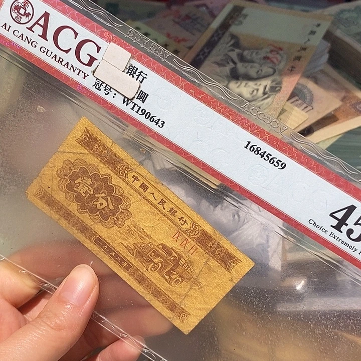 88888888闪购链接100