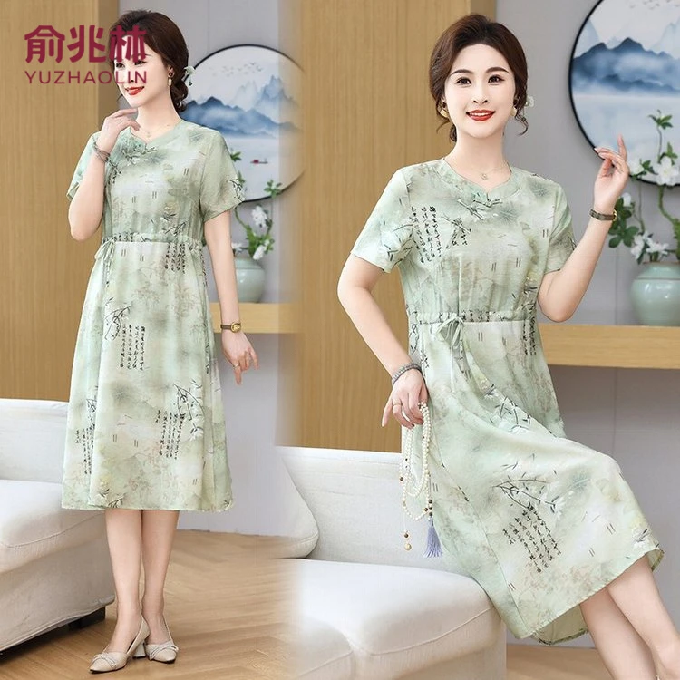 俞兆林夏季爆款妈妈装新中式国潮时尚旗袍裙国风宽松版精品显年轻