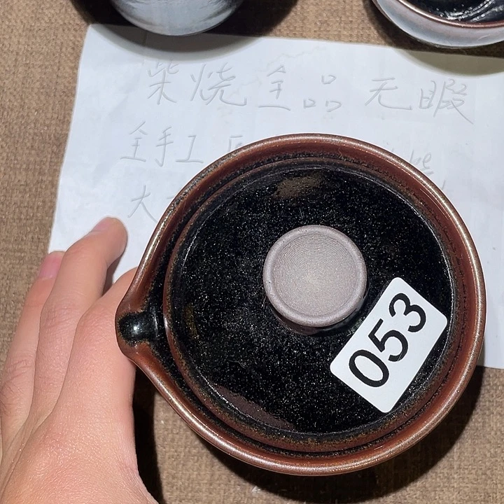 那****子陶瓷马克杯陶瓷餐具陶瓷家用不锈钢