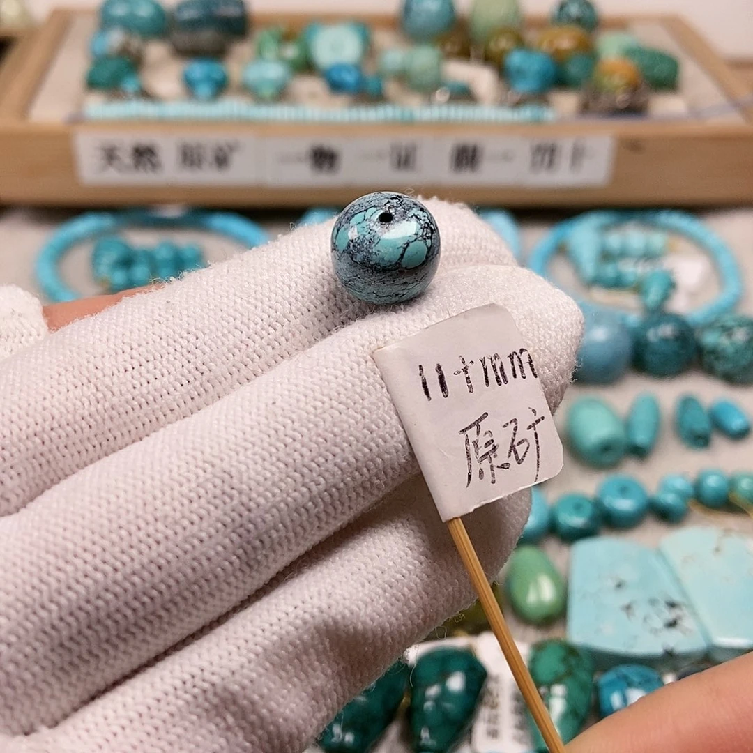 未镶嵌绿松石珠宝半成品