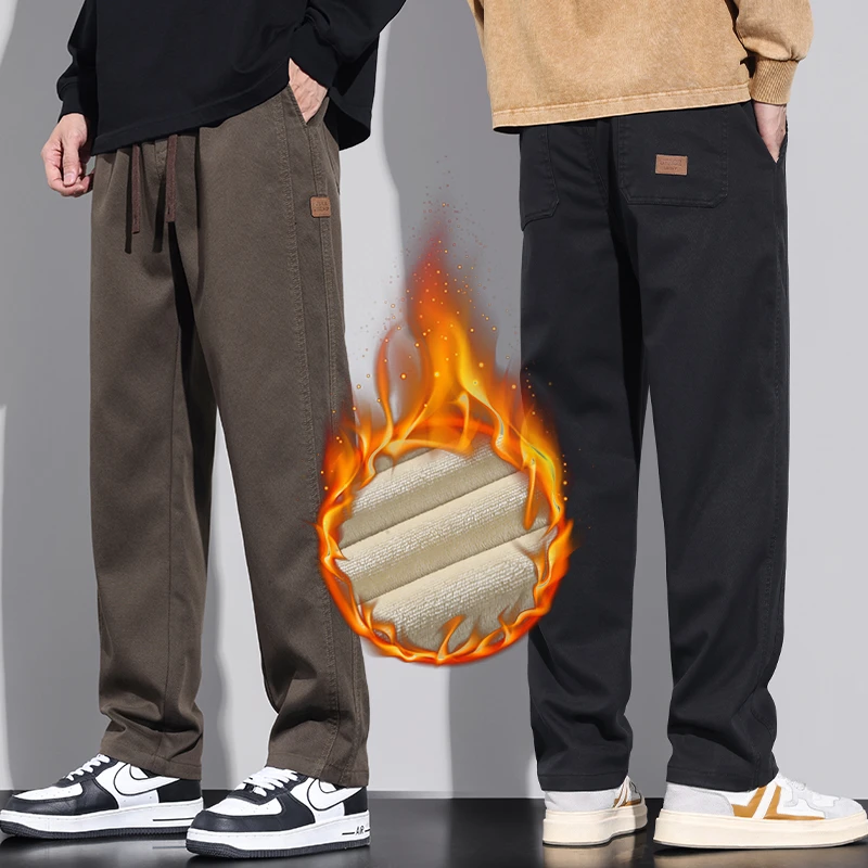 2025新款男士加绒休闲长裤秋冬季潮牌工装裤子宽松直筒阔腿裤男生