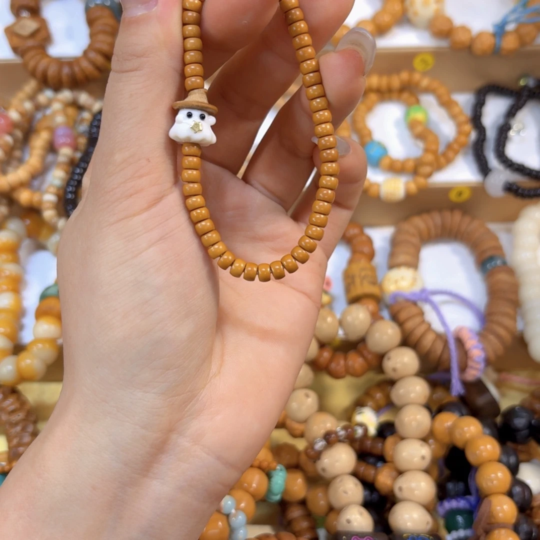 吊坠星月菩提核壁