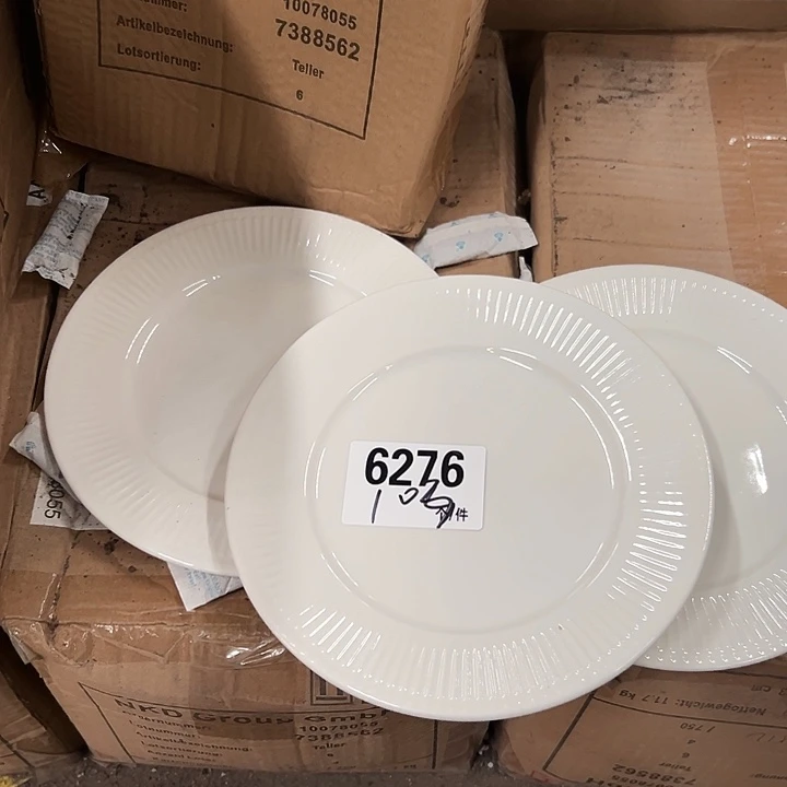 瓷外贸陶瓷微瑕6276