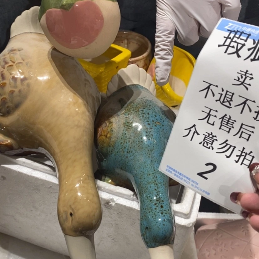 【闪购商品】摆件人**戏陶瓷摆件瑕疵特卖