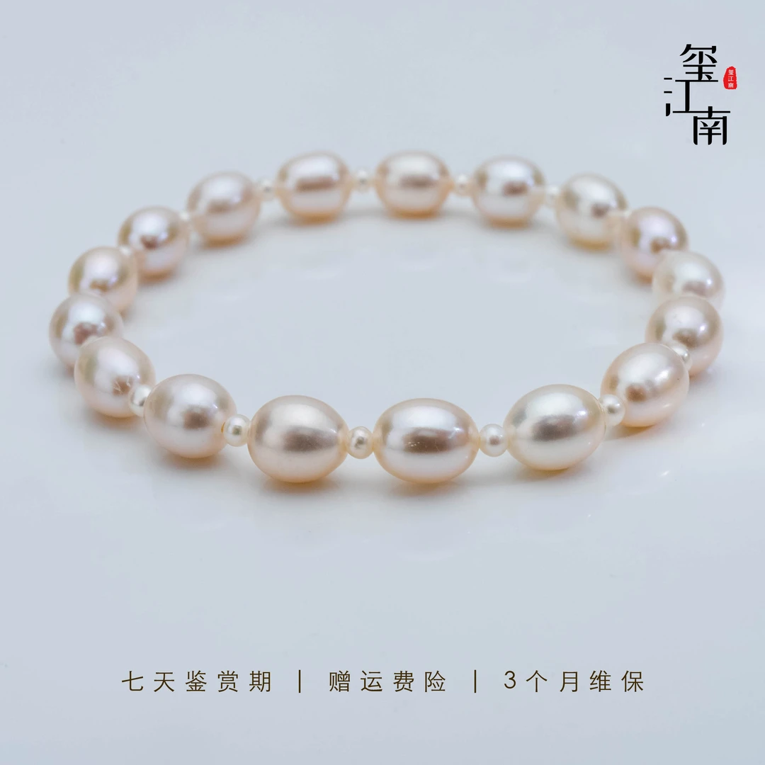 多宝款｜淡水无核珍珠弹力手链3-6mm非基地无证 FS073