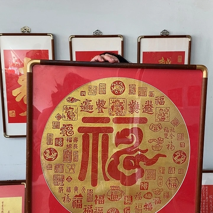 国画手工制作999999999999