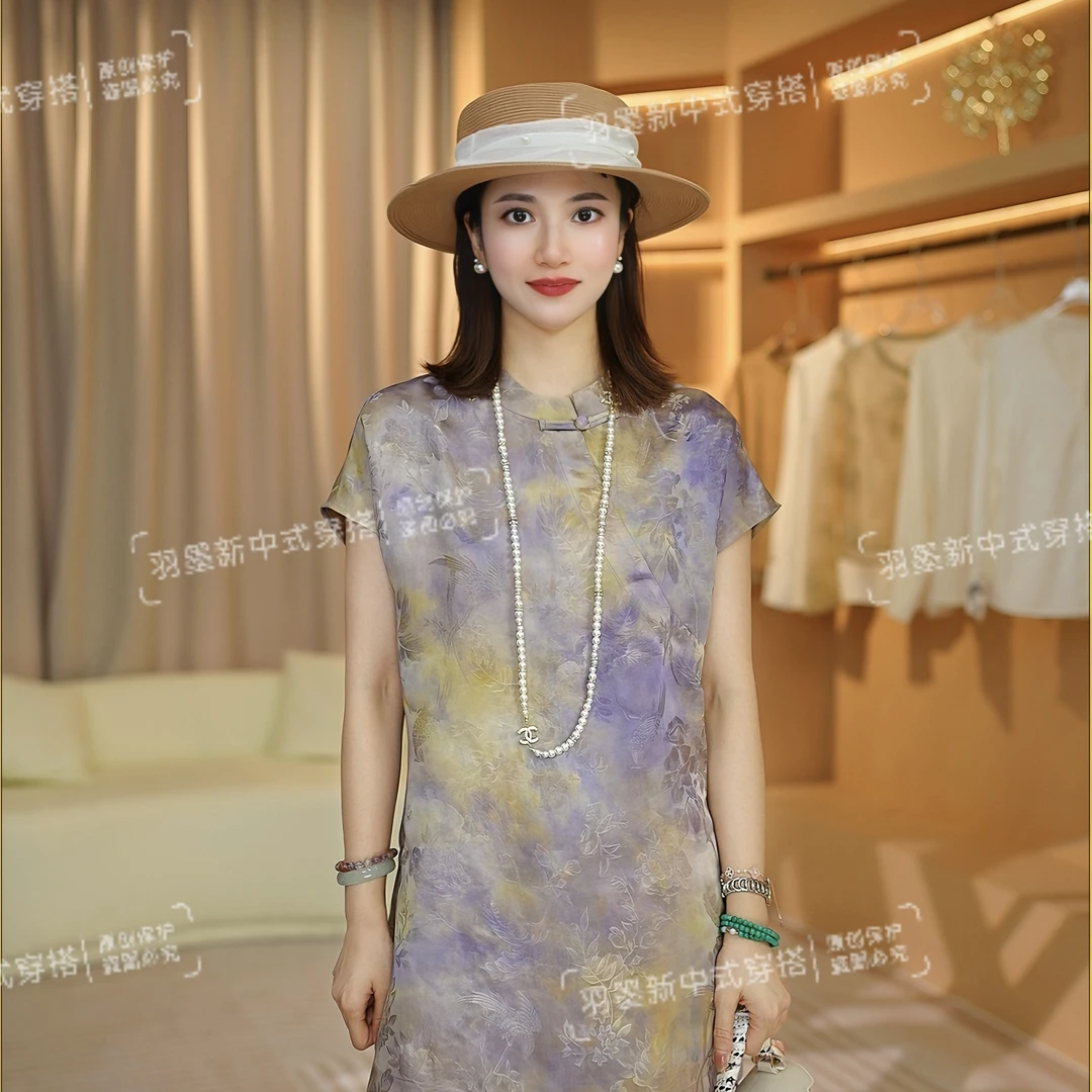 【烟染】现货 2025年春夏款新款气质刻花新中式上衣C2697