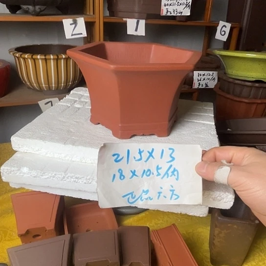 宜兴紫砂花盆一个