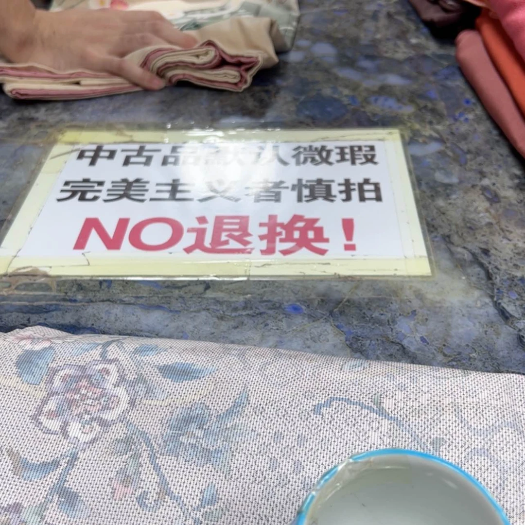 【闪购商品】用****9陶瓷马克杯带盖勺