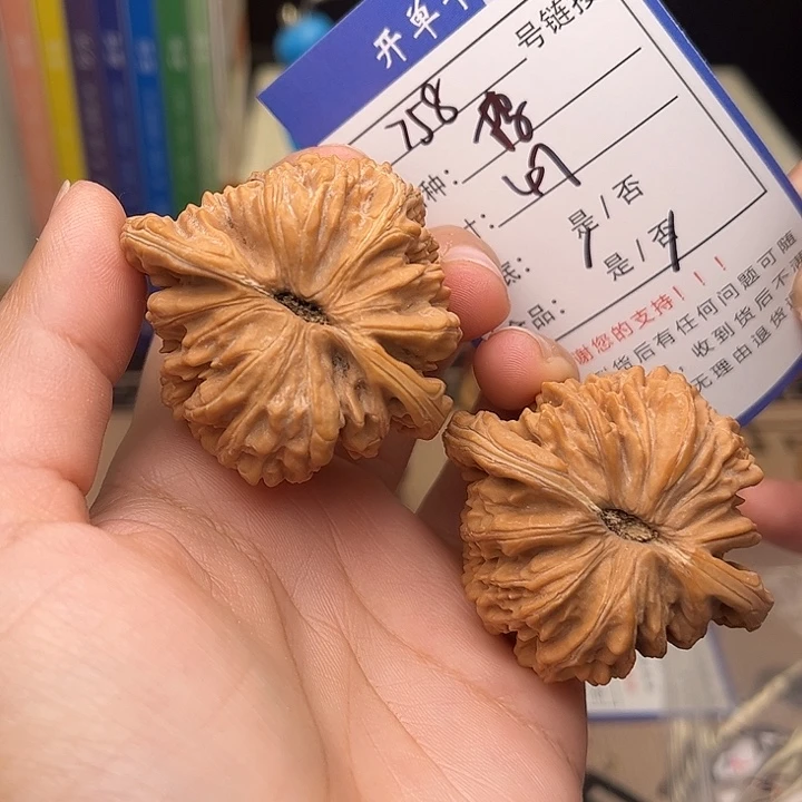 文玩核桃手捻核桃758