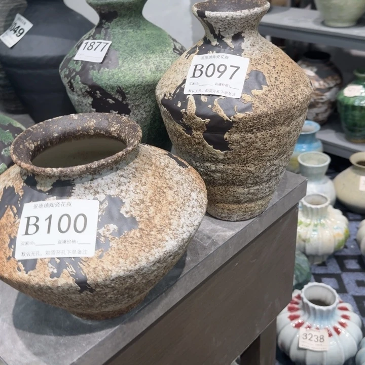 格***坊瓷片景德镇高温花器编码100、097默认无孔