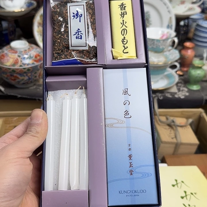 瓷片啊啊啊啊啊啊啊啊啊