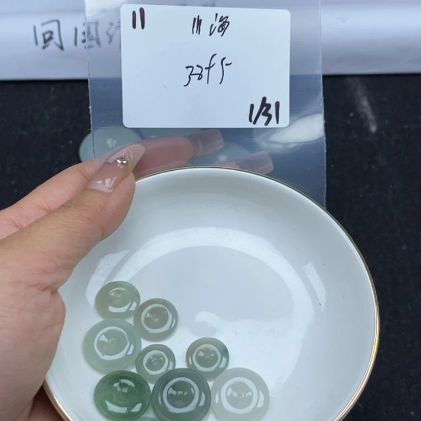 【闪购商品】翡翠颈饰未镶嵌川**音