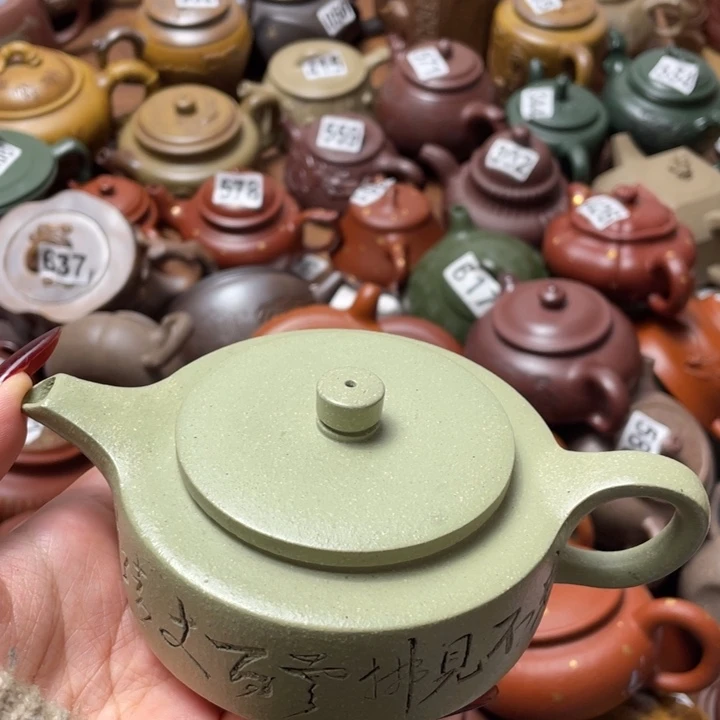 茶壶紫砂紫砂微瑕