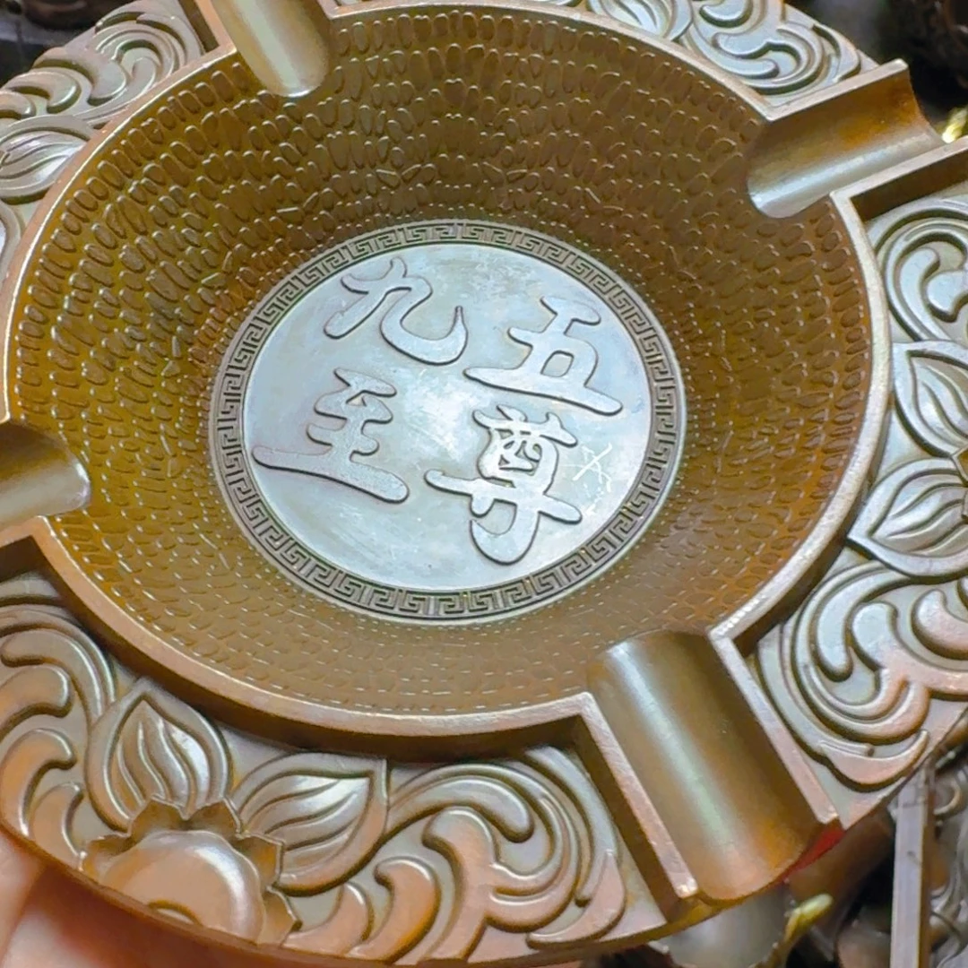 铜铜铜铜铜铜铜铜铜铜