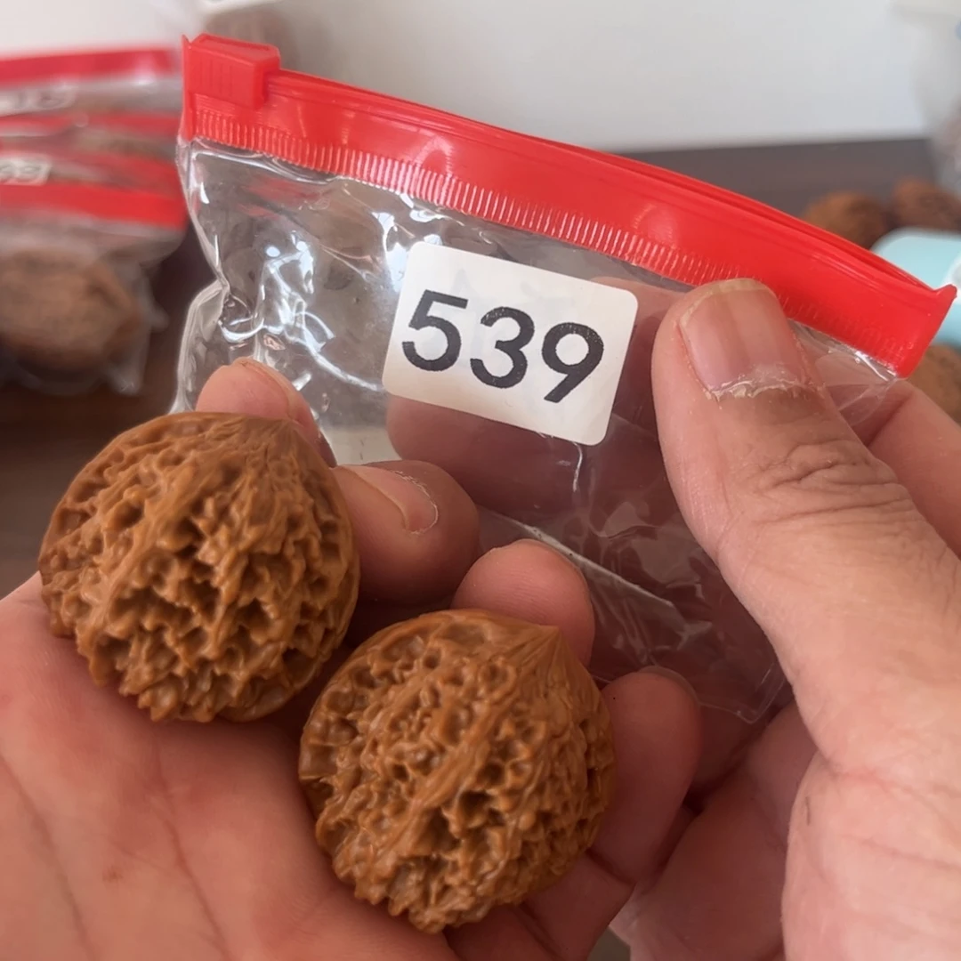 吊坠文玩核桃满天星34手捻