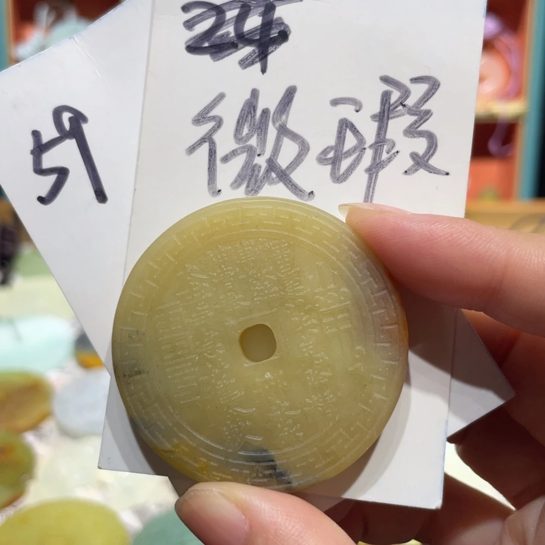 未镶嵌岫玉颈饰颈饰
