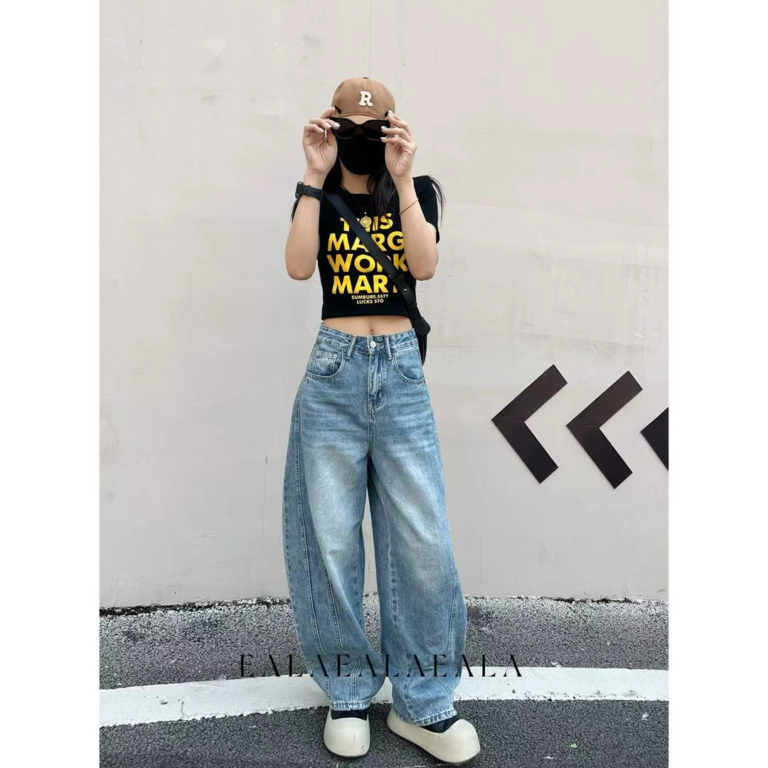 EZ8539-夏季新款高级蓝显瘦时尚设计感无弹水洗弯刀堆堆裤