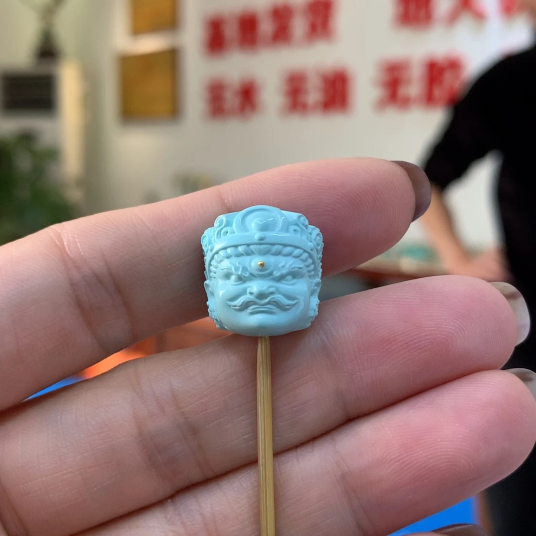 未镶嵌绿松石配饰