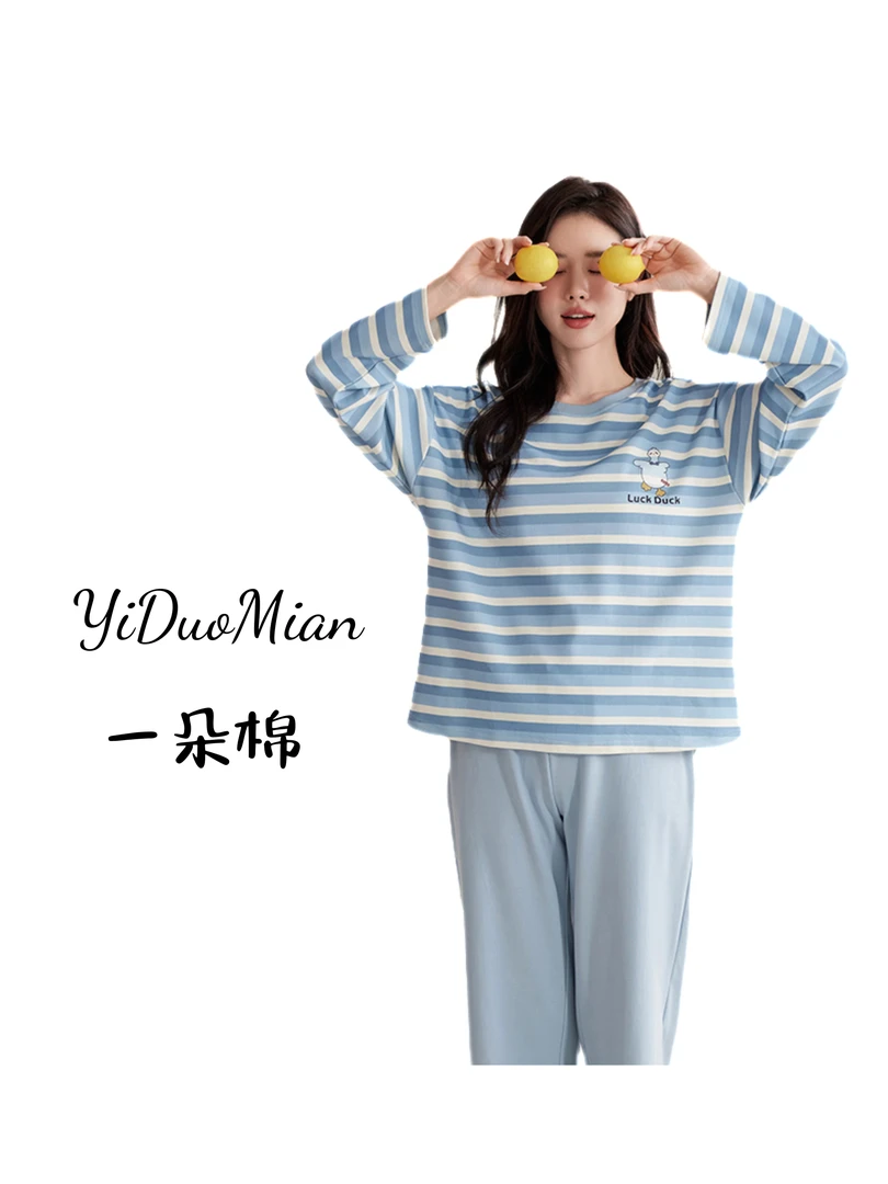 套头按编码拍下【23166-24067】