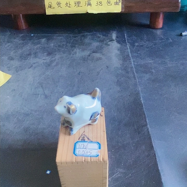 全场只加打包费，好东西香盒