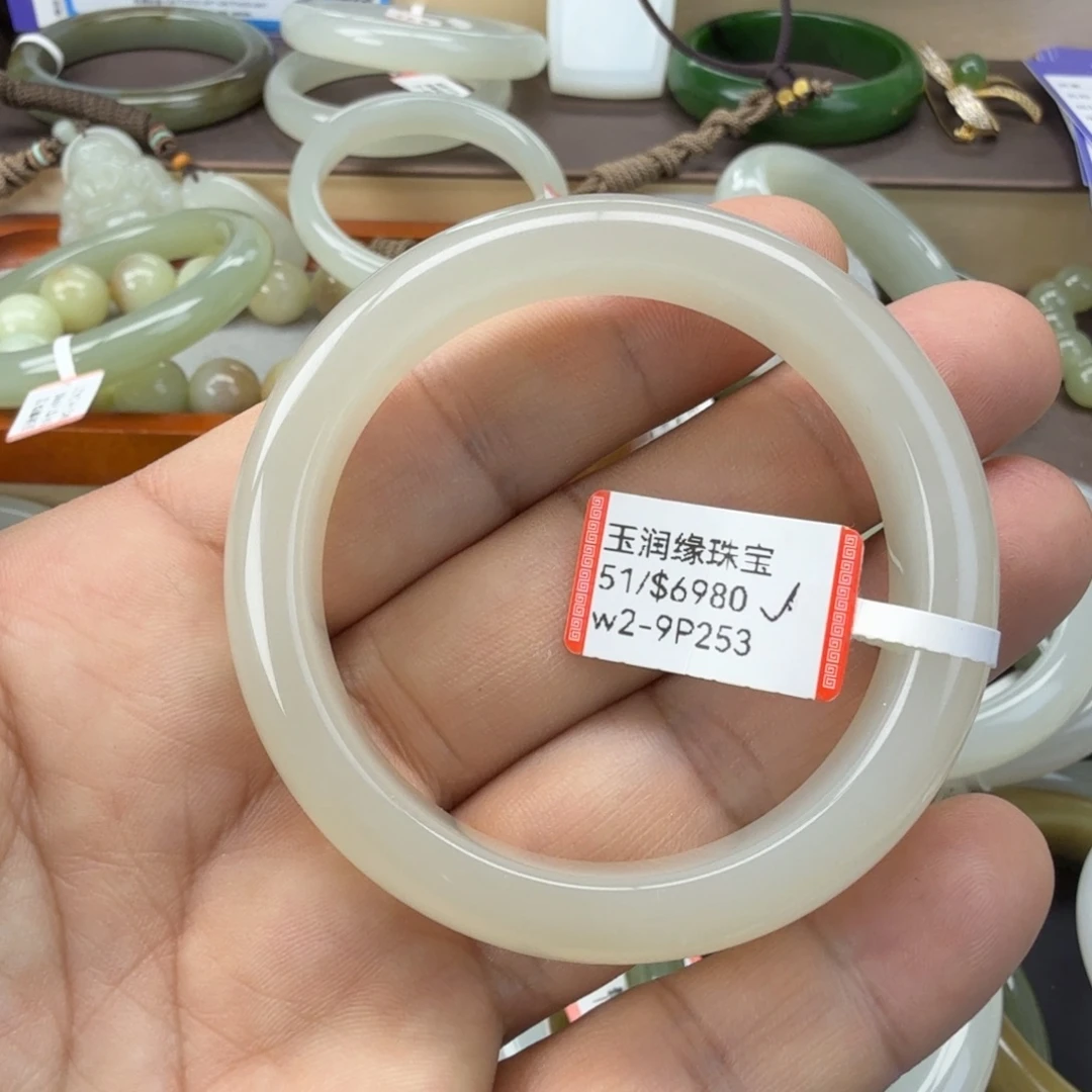 和田玉未镶嵌手镯