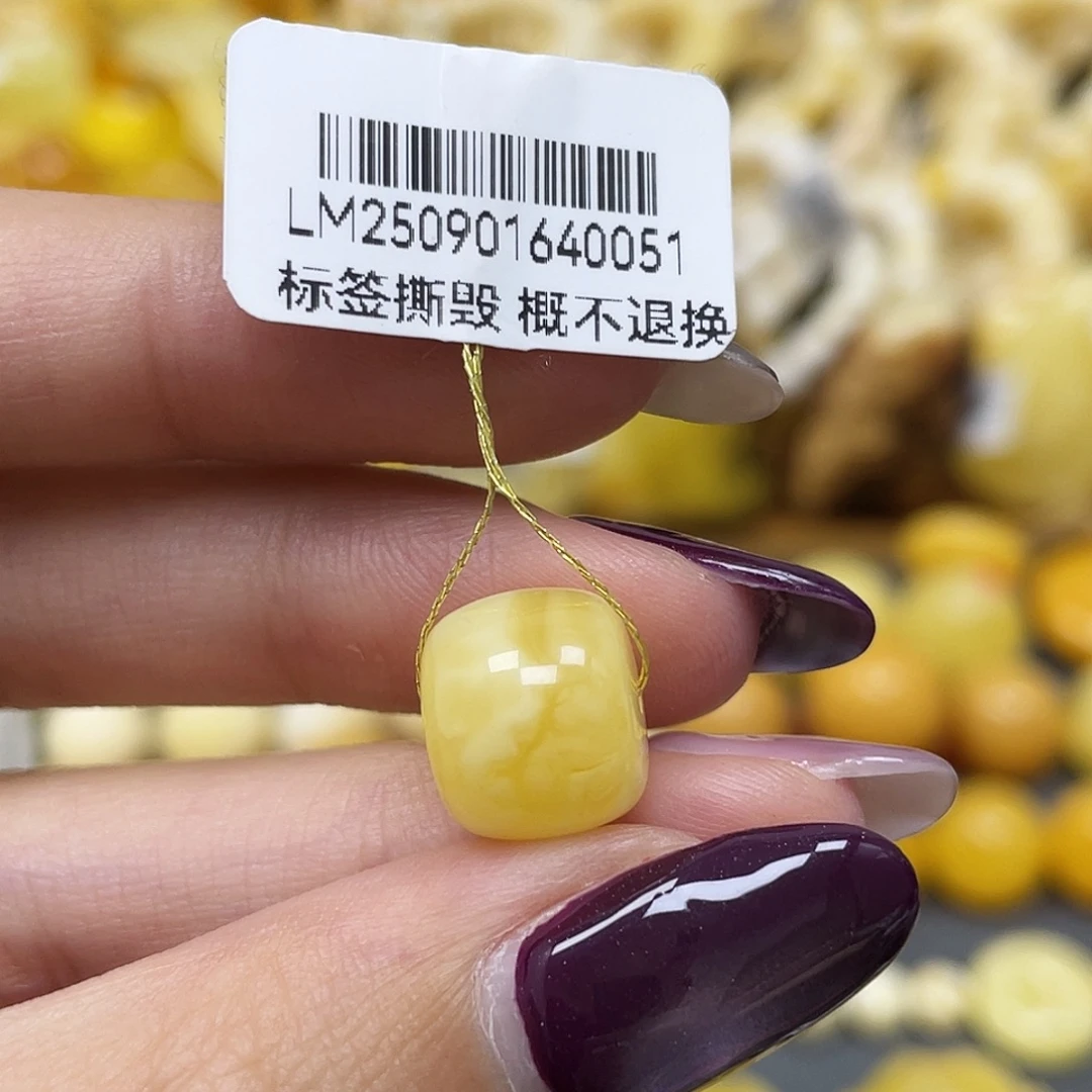 琥珀未镶嵌裸石11.8*9.9mm妖花老型